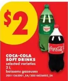 No Frills Coca-Cola soft drinks offer