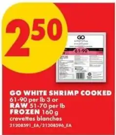 No Frills Go white shrimp cooked offer