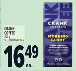 Metro Crank coffee morning glory offer
