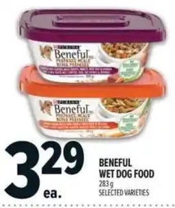 Metro Beneful wet dog food offer
