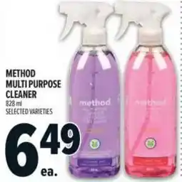 Metro Method multi purpose cleaner offer