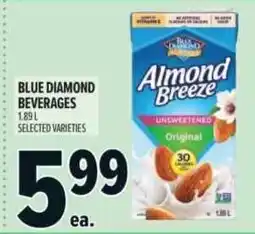 Metro Blue diamond beverages offer