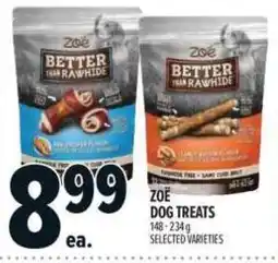 Metro Zoe dog treats offer