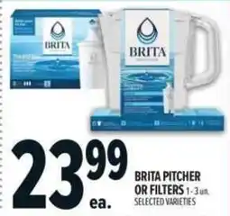 Metro Brita pitcher or filters offer