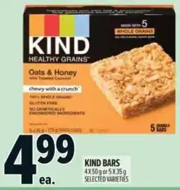 Metro Kind healthy grains oats & honey offer