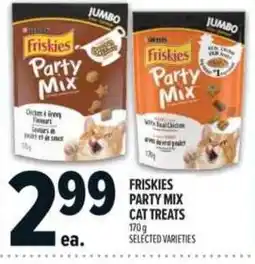 Metro Friskies party mix cat treats offer