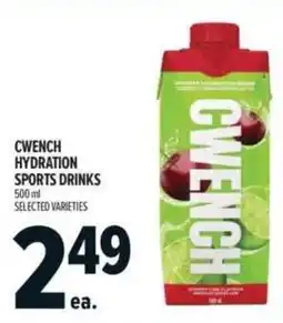 Metro Cwench hydration sports drinks offer