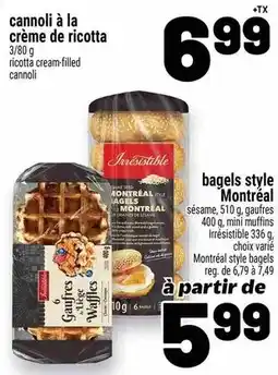 Metro Irresistible Montreal style bagels offer
