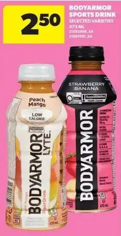 Real Canadian Superstore Bodyarmor sports drink selected varieties offer