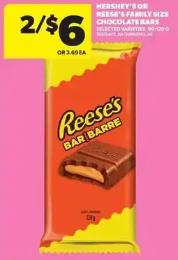 Real Canadian Superstore Reese's bar barre offer