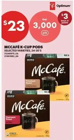 Real Canadian Superstore McCafe K-Cup Pods offer