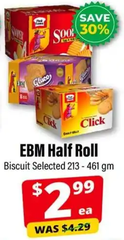 Iqbal Foods EBM Half Roll offer