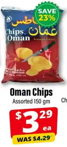 Iqbal Foods Oman Chips offer