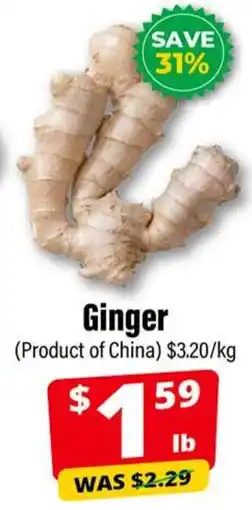 Iqbal Foods Ginger offer