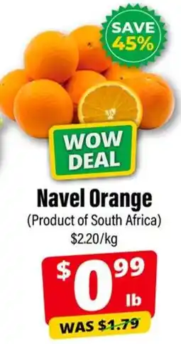 Iqbal Foods Navel Orange offer