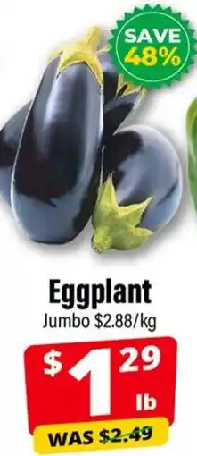 Iqbal Foods Eggplant offer