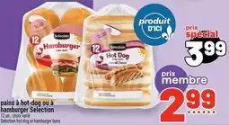 Metro Selection hot dog or hamburger buns offer