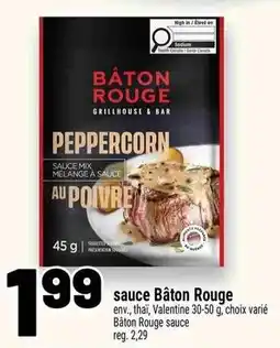 Metro Baton Rouge sauce peppercorn offer