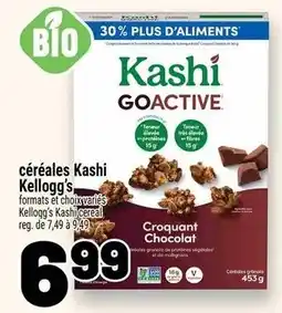 Metro Kashi Goactive offer