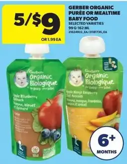 Real Canadian Superstore Gerber organic purée or mealtime baby food offer