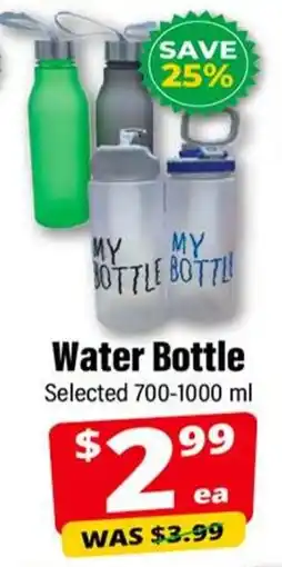 Iqbal Foods Water Bottle offer