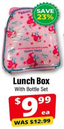 Iqbal Foods Lunch Box With Bottle Set offer