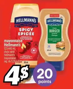 Metro Hellmann's mayonnaise Hellmann's burger sauce offer