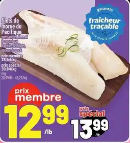 Metro fillets of pacific cod offer