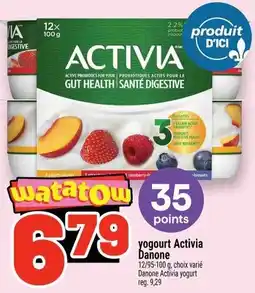 Metro yogourt activia offer