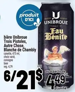 Metro Unibroue Eau Benite offer