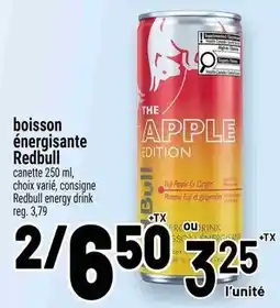 Metro Redbull energy drink offer