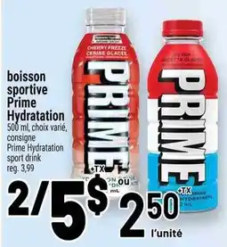 Metro Prime Hydration offer