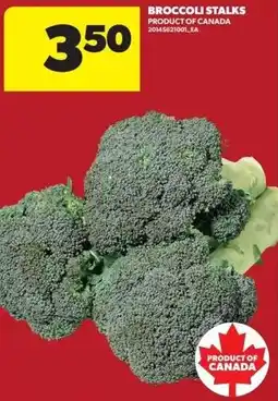 Real Canadian Superstore Broccoli Stalks offer