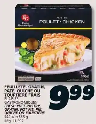 Pc fresh puff pastry gratin pot pie quiche or tourtiere
