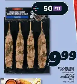 IGA Chicken breast skewers offer