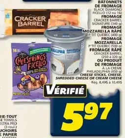 IGA Cracker Barrel shredded cheese or cream cheese offer
