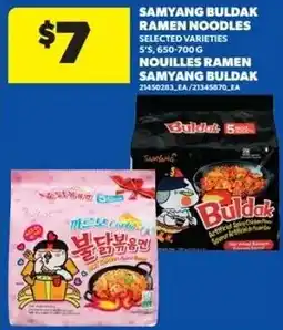 Real Canadian Superstore Samyang Buldak Ramen Noodles offer