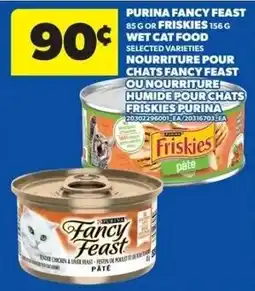 Real Canadian Superstore Purina fancy feast wet cat food offer