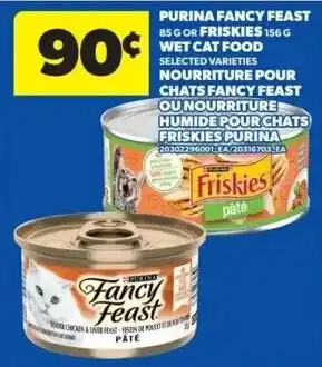 Purina fancy feast wet cat food