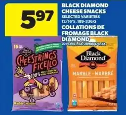 Real Canadian Superstore Black Diamond cheese snacks offer