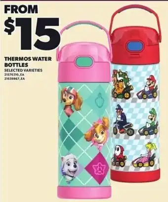 Thermos water bottles