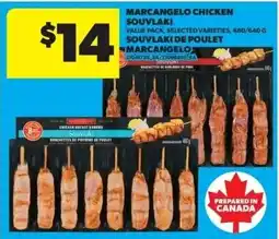 Real Canadian Superstore Marcangelo chicken souvlaki offer