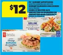 Real Canadian Superstore PC Shrimp Appetizers offer