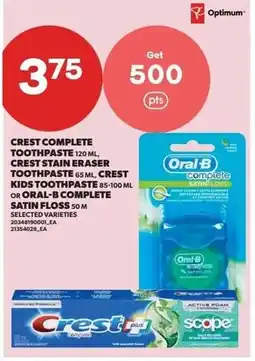 Real Canadian Superstore Crest complete toothpaste offer