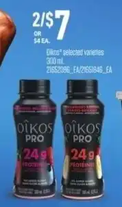 Loblaws Oikos Pro offer