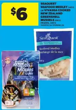 Real Canadian Superstore Seaquest seafood medley offer