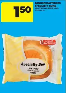 Real Canadian Superstore Golden Happiness specialty buns offer