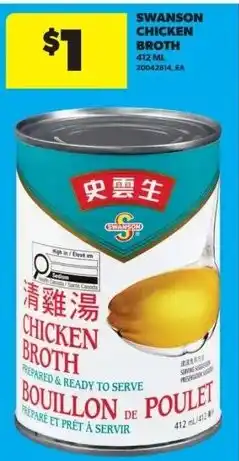 Real Canadian Superstore Swanson chicken broth offer
