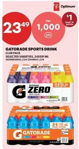 Real Canadian Superstore Gatorade sports drink offer