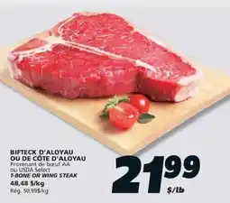 IGA T-bone or wing steak offer